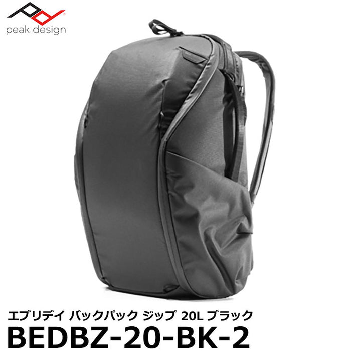 ピークデザイン BEDBZ-20-BK-2 エブリデイ バックパック ジップ 20L ブラック