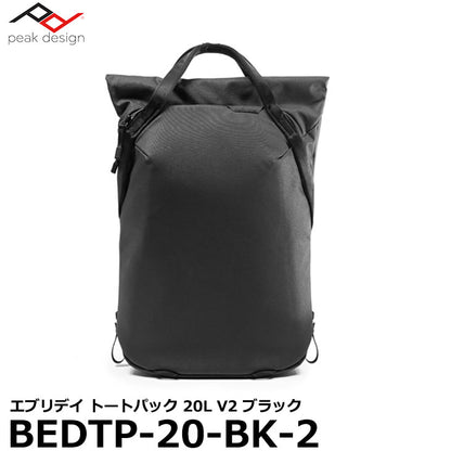 ピークデザイン BEDTP-20-BK-2 エブリデイ トートパック 20L V2 ブラック
