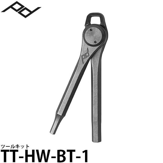 ピークデザイン TT-HW-BT-1 ツールキット