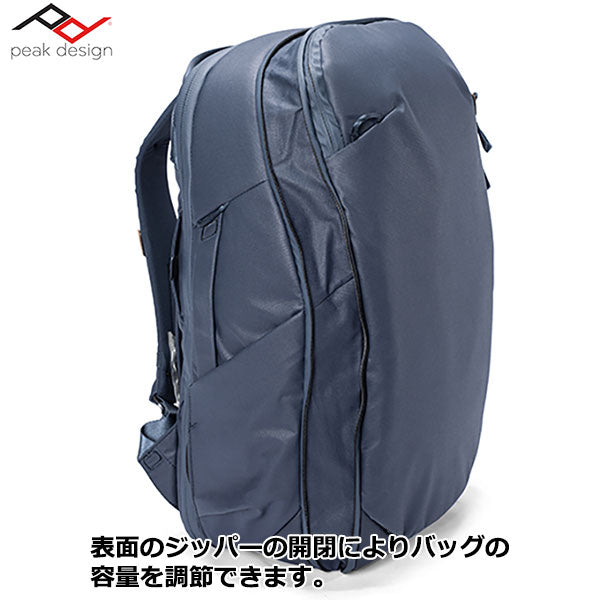 ピークデザイン BTR-30-MN-1 トラベルバックパック 30L ミッドナイト ...