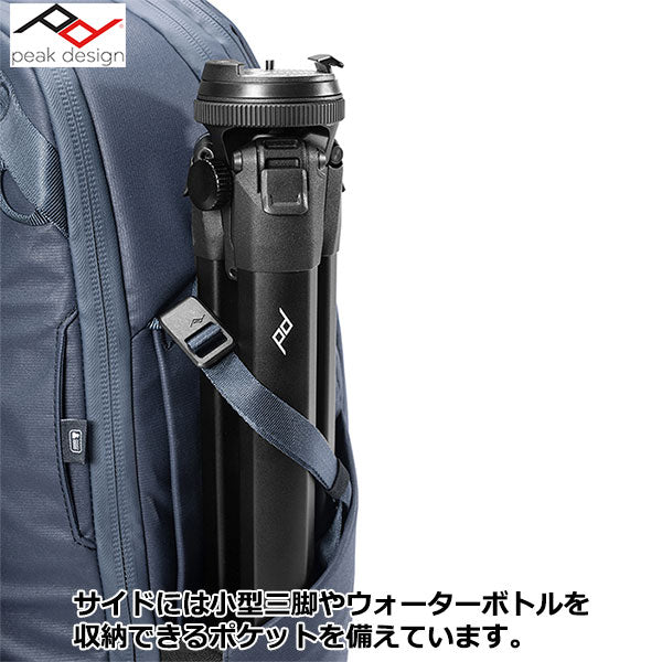 《在庫限り》 ピークデザイン BTR-30-MN-1 トラベルバックパック 30L ミッドナイト