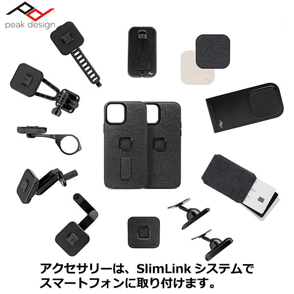 ピークデザイン M-BM-AB-BK-1 ユニバーサル バー マウント ブラック