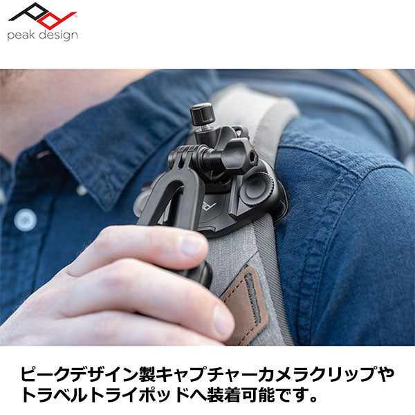 Peak Design クリエイター キット M-CK-AA-BK-1 ピークデザイン M-CK-AA-BK-1 クリエイター キット ブラック – 写真屋