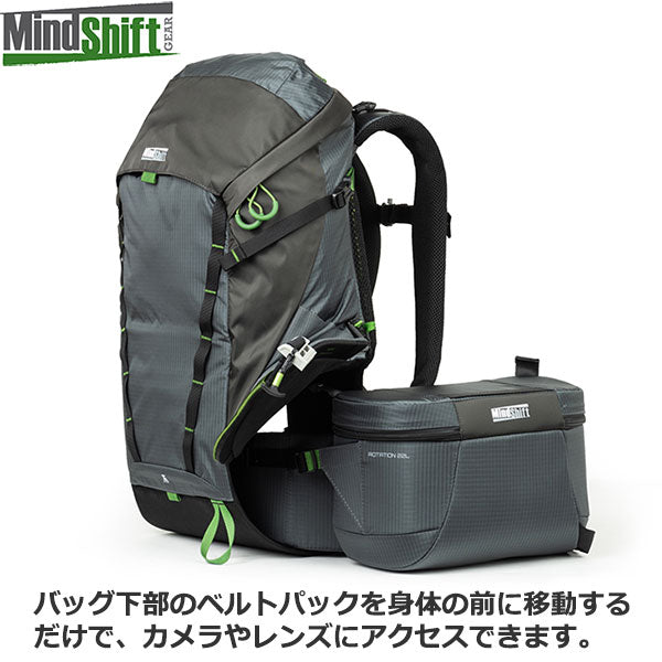 マインドシフトギア ローテーション22L バックパック ブラック/ グレー ※欠品：納期未定（8/5現在）