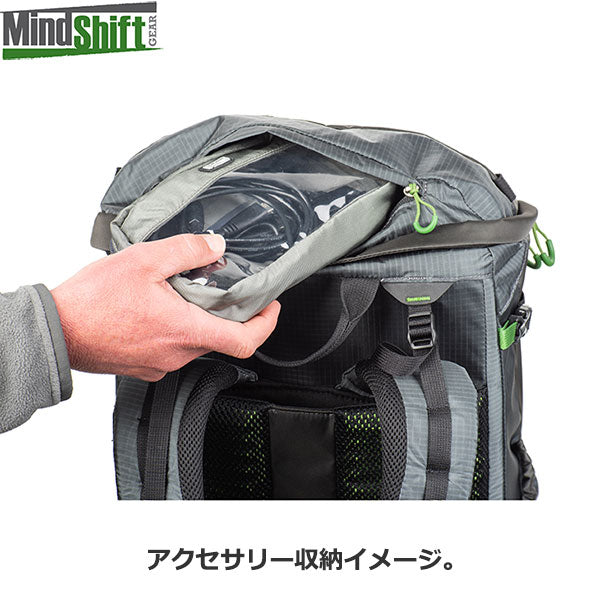 マインドシフトギア ローテーション22L バックパック ブラック/ グレー ※欠品：納期未定（8/5現在）