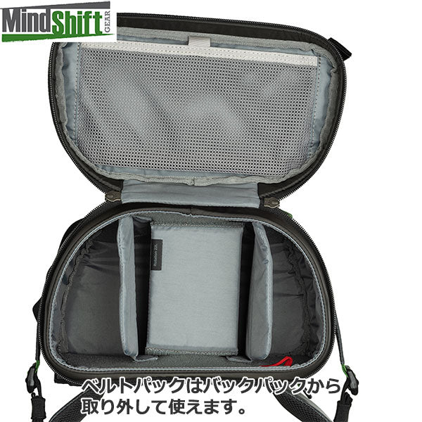 マインドシフトギア ローテーション22L バックパック ブラック/ グレー ※欠品：納期未定（8/5現在）