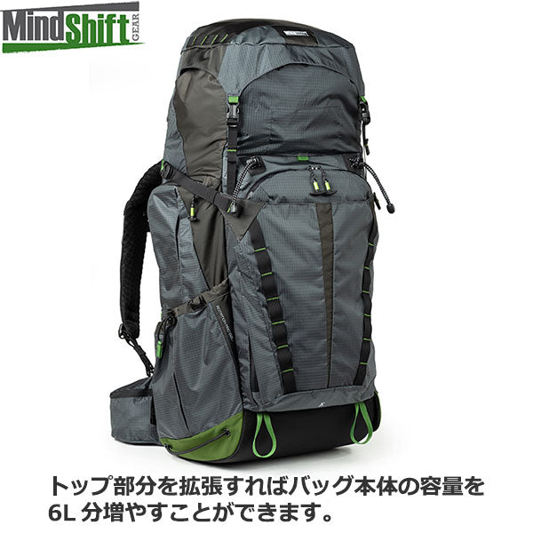 マインドシフトギア ローテーションプロ50L+ バックパック ブラック