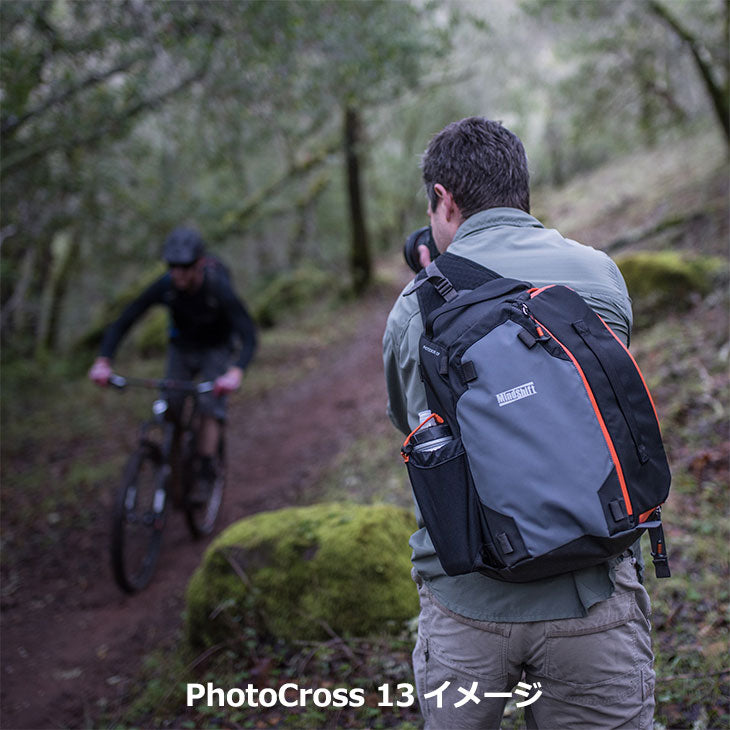 マインドシフトギア フォトクロス13 /オレンジエンバー – 写真屋さん