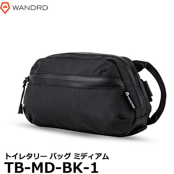 ワンダード WANDRD TB-MD-BK-1 トイレタリー バッグ ミディアム