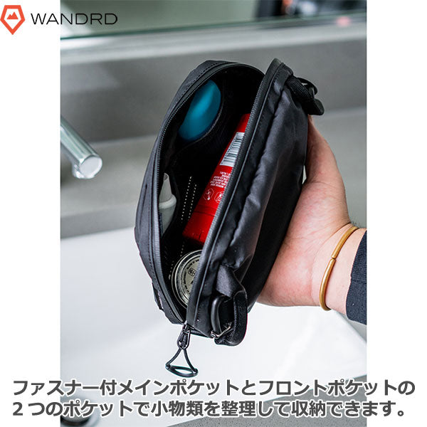 ワンダード WANDRD TB-MD-BK-1 トイレタリー バッグ ミディアム