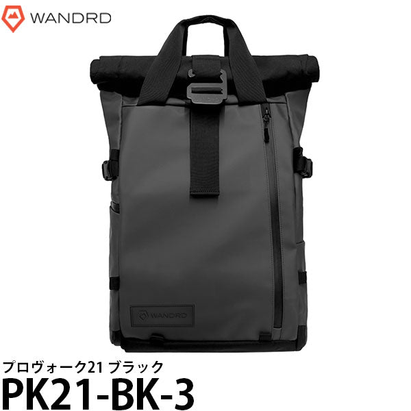 《キャッシュバックキャンペーン対象》 ワンダード WANDRD PK21-BK-3 プロヴォーク 21 ブラック