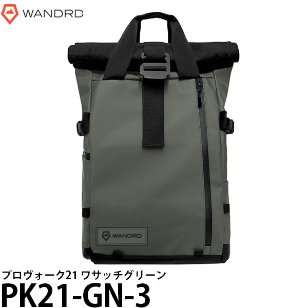 《キャッシュバックキャンペーン対象》 ワンダード WANDRD PK21-GN-3 プロヴォーク 21 ワサッチグリーン