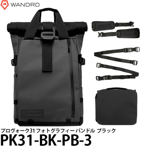 ワンダード WANDRD PK31-BK-PB-3 プロヴォーク 31 フォトグラフィー