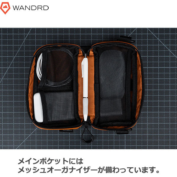 ワンダード WANDRD TP-LG-BK-2 テクバッグラージ ブラック ※欠品：納期未定（10/31現在）