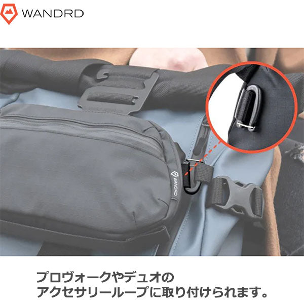 ワンダード WANDRD TP-LG-BK-2 テクバッグラージ ブラック – 写真屋