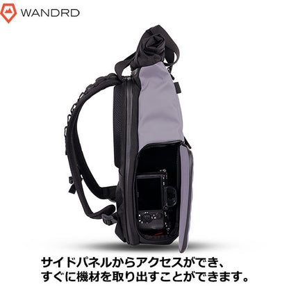 ワンダード WANDRD PKLT-UP-3 プロヴォーク ライト ウユニパープル