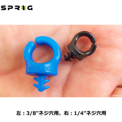 スプリッグ Sprig S6PK-1420-BK ケーブルフック 1/4インチネジ穴用1/4 -20 6個入り ブラック