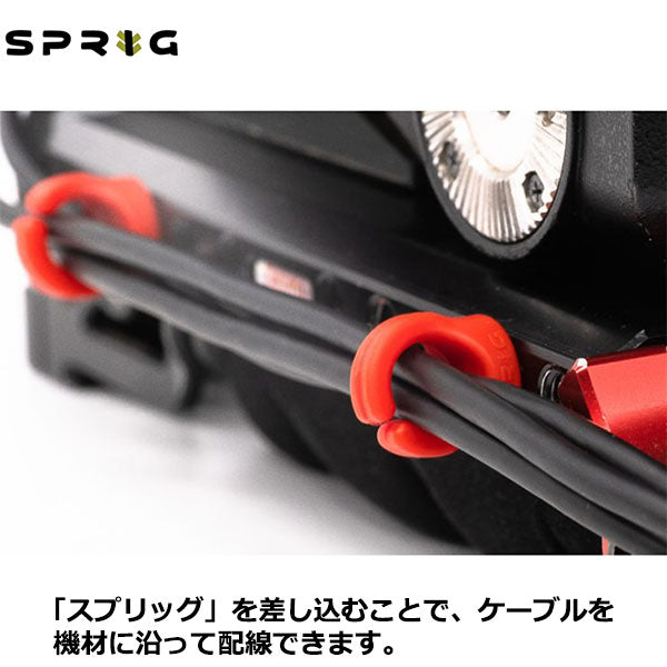 スプリッグ Sprig S6PK-1420-BK ケーブルフック 1/4インチネジ穴用1/4 -20 6個入り ブラック