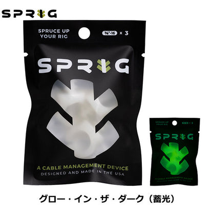 スプリッグ Sprig S3PK-3816-GLO ケーブルフック3/8インチネジ穴用3/8-16 3個入り グロー・イン・ザ・ダーク（蓄光）