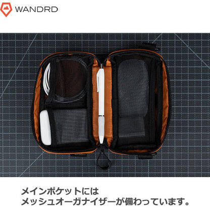 ワンダード WANDRD TP-SM-SO-2 テクバッグスモール セドナオレンジ