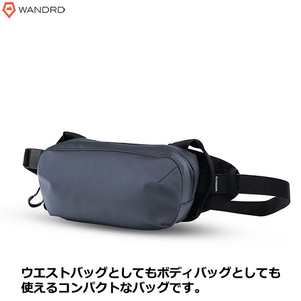 ワンダード WANDRD D1FP-AB-2 D1 ファニーパック エーゲブルー – 写真