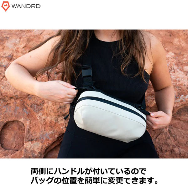 ワンダード WANDRD D1FP-AB-2 D1 ファニーパック エーゲブルー – 写真