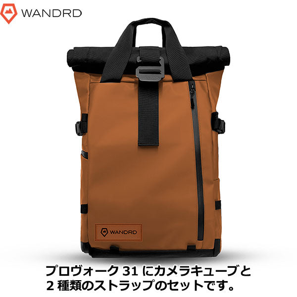 《キャッシュバックキャンペーン対象》 ワンダード WANDRD PK31-SO-PB-3 プロヴォーク 31 フォトグラフィー バンドル セドナオレンジ