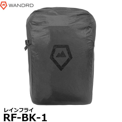 ワンダード WANDRD RF-BK-1 レインフライ アクセサリー