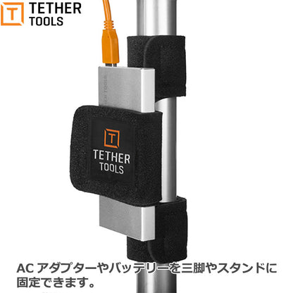 テザーツールズ SSMRST ストラップムーア