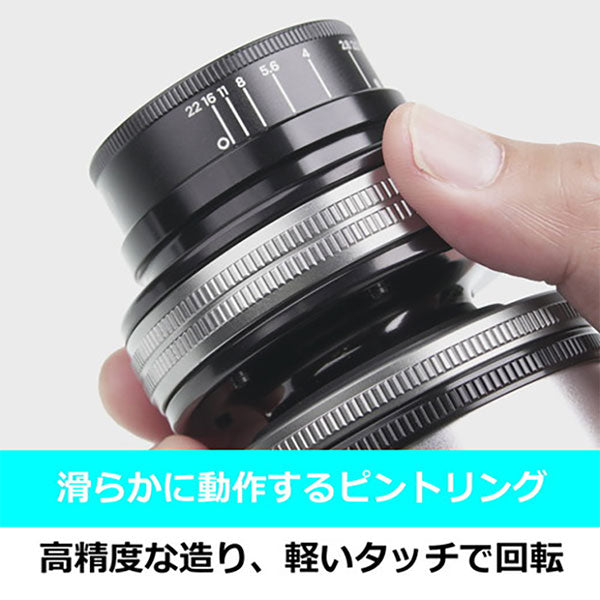 ケンコー・トキナー Lensbaby コンポーザープロII Soft Focus II キヤノンEFマウント用