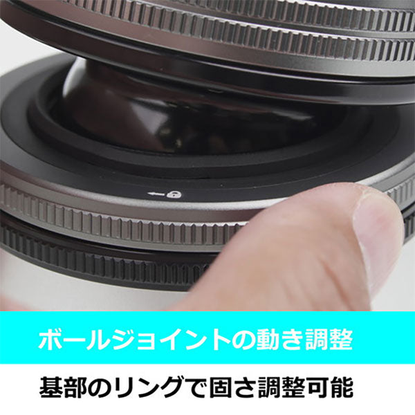 ケンコー・トキナー Lensbaby コンポーザープロII Soft Focus II ニコンFマウント用