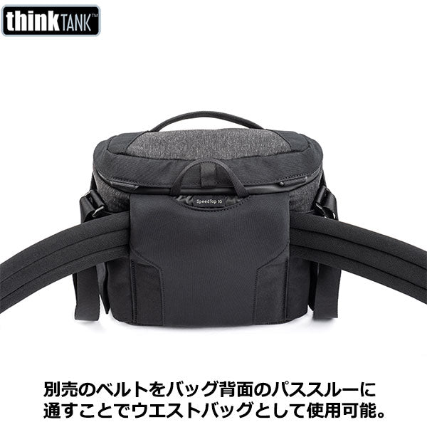 thinktank 人気 ウエストバッグ