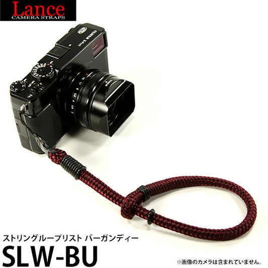 ランスカメラストラップス SLW-BU ストリングループリスト バーガンディー 国内正規品