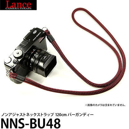 ランスカメラストラップス NNS-BU48 ノンアジャストネックストラップ 120cm バーガンディー 国内正規品