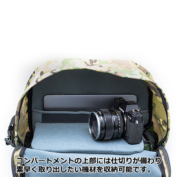 ドンケ BACKPACK-CAMO バックパック カモフラージュ – 写真屋さん