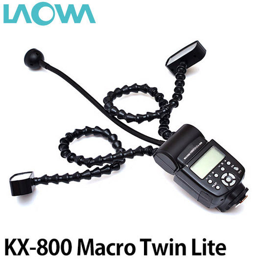 LAOWA KX-800 MACRO TWIN LITE ※欠品：ご注文より、約1ヶ月かかります（8/30現在）