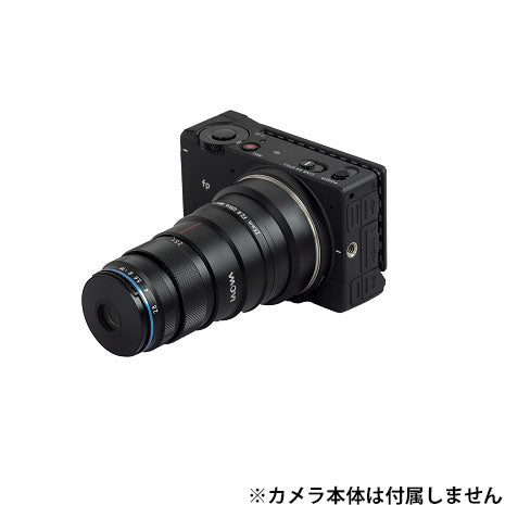 LAOWA 25mm F2.8 2.5-5X ULTRA MACRO ライカ Lマウント用 – 写真屋さんドットコム