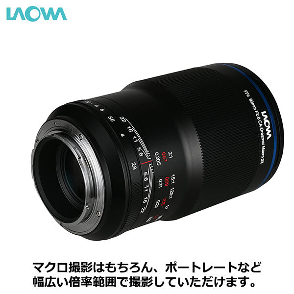 ラオワ LAOWA 90mm F2.8 2X UltraMacro APO ソニーFEマウント