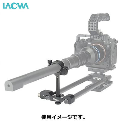 ラオワ LAO0285 Nitze-LAOWA 24mm T14 Periprobe専用レンズサポート