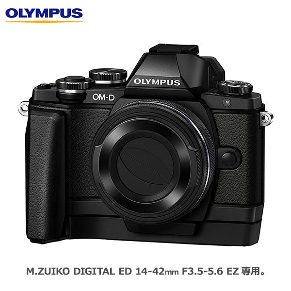 カメラM.ZUIKO DIGITAL ED 14-42mm f3.5-5.6 EZ - レンズ(ズーム)