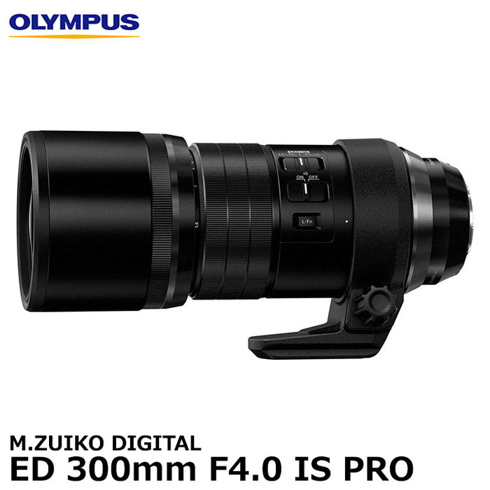 オリンパス M.ZUIKO DIGITAL ED 300mm F4.0 IS PRO