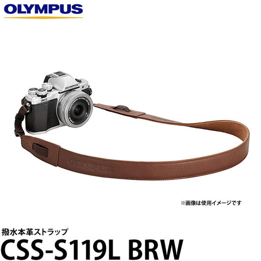 オリンパス CSS-S119L BRW 撥水本革ストラップ ブラウン [OM-D E-M5/E
