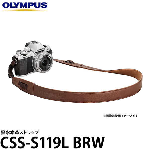 オリンパス CSS-S119L BRW 撥水本革ストラップ ブラウン [OM-D E-M5/E-M10 Mar k II/PEN-F対応] —  写真屋さんドットコム