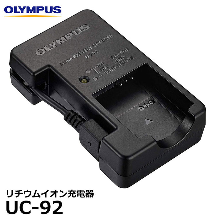 オリンパス 純正 充電器 バッテリーチャージャー OLYMPUS - カメラ