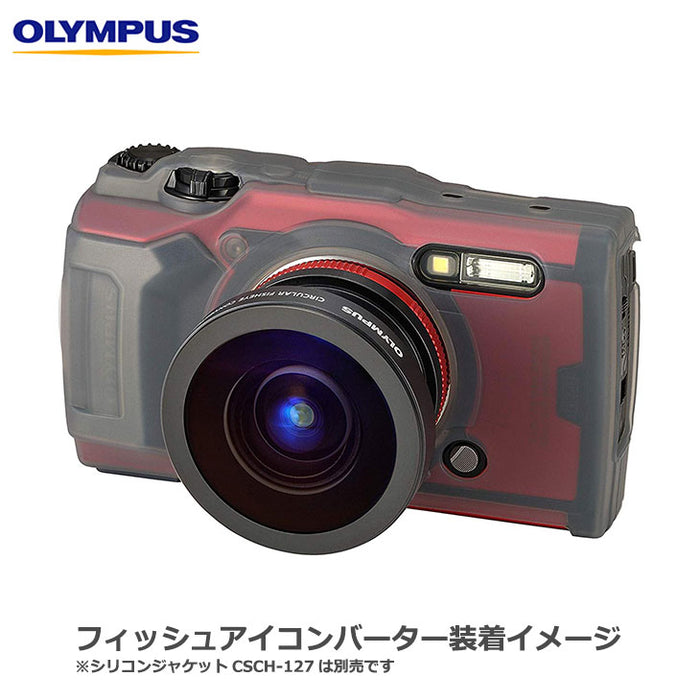 オリンパス FCON-T02 フィッシュアイコンバーター [OLYMPUS