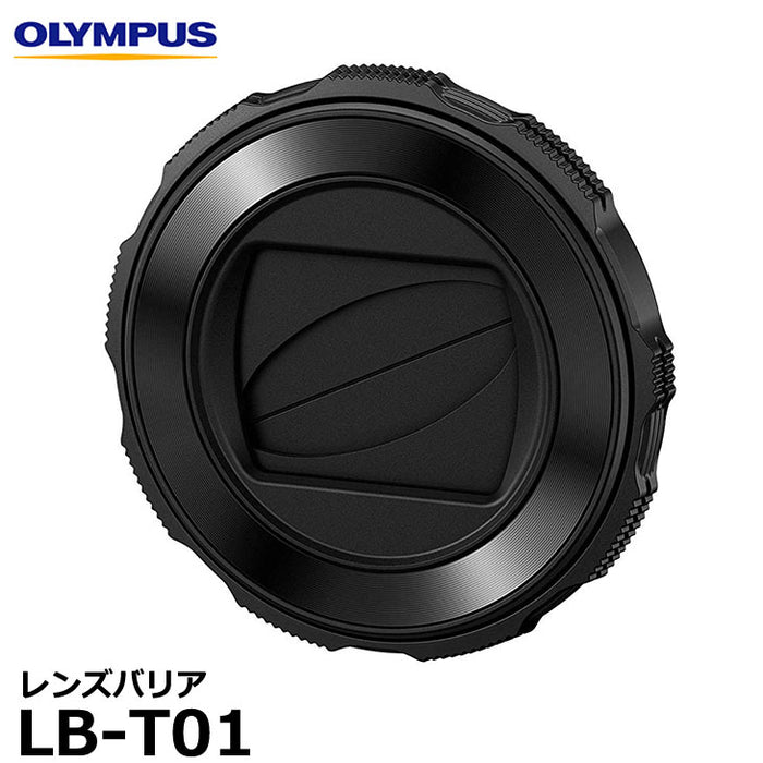 オリンパス LB-T01 レンズバリア [OLYMPUS Tough TG-1/TG-2/TG-3/TG-4