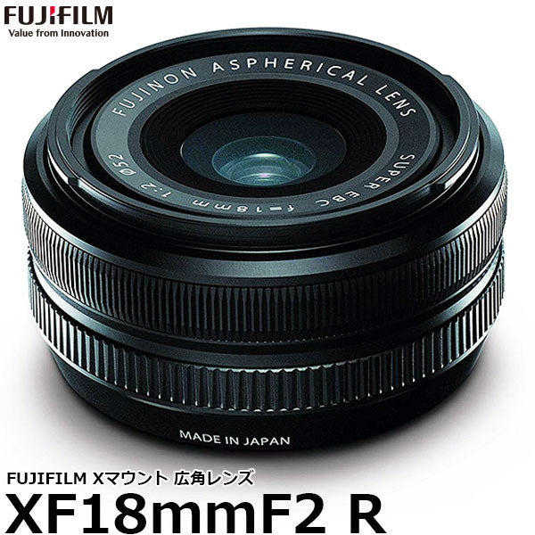 フジフイルム フジノンレンズ XF18mmF2 R ※欠品：ご注文後、約6週間かかります