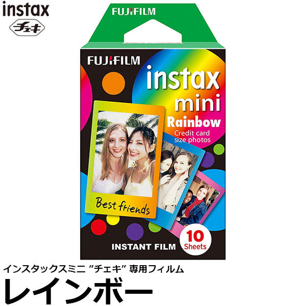 インスタントフィルム INSTAX MINI 【SEAL限定商品】 - フィルムカメラ