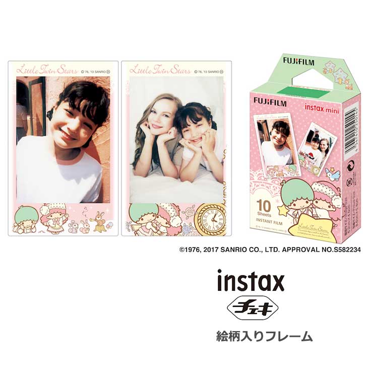 フジフイルム インスタントフィルムinstax mini チェキ専用フィルム