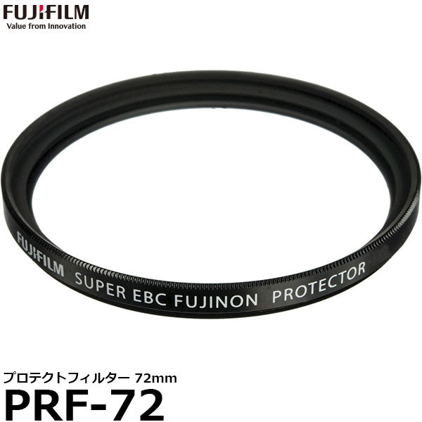 フジフイルム PRF-72 プロテクトフィルター72mm径 レンズガード
